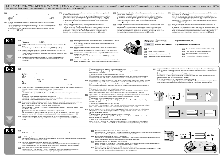 B-1 b-2 b-3, Windows mac | Sony NEX-5TL User Manual | Page 2 / 2