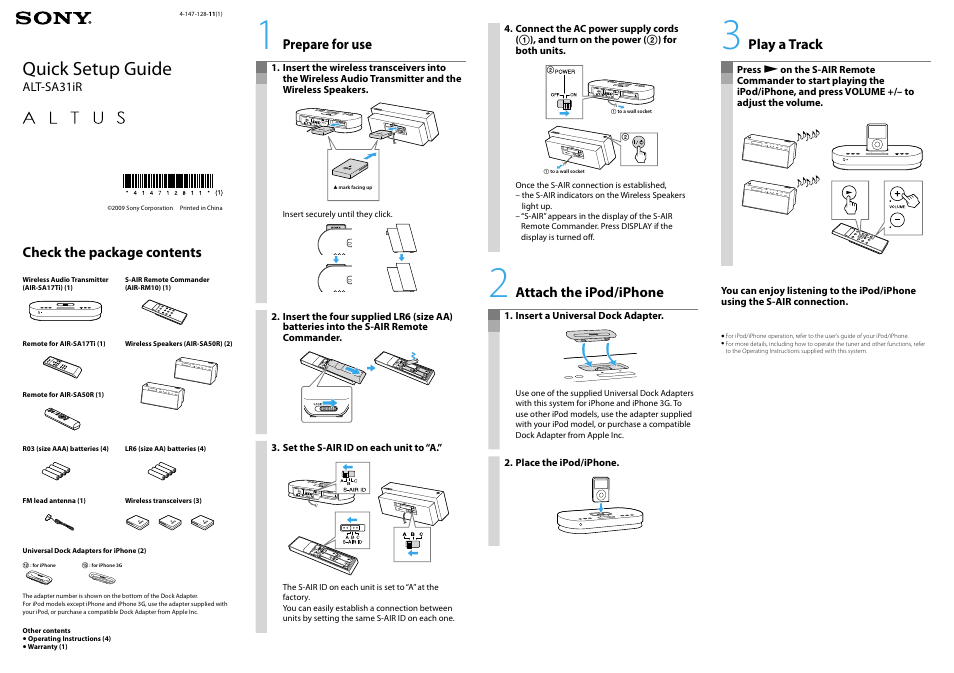 Sony ALT-SA31iR User Manual | 2 pages