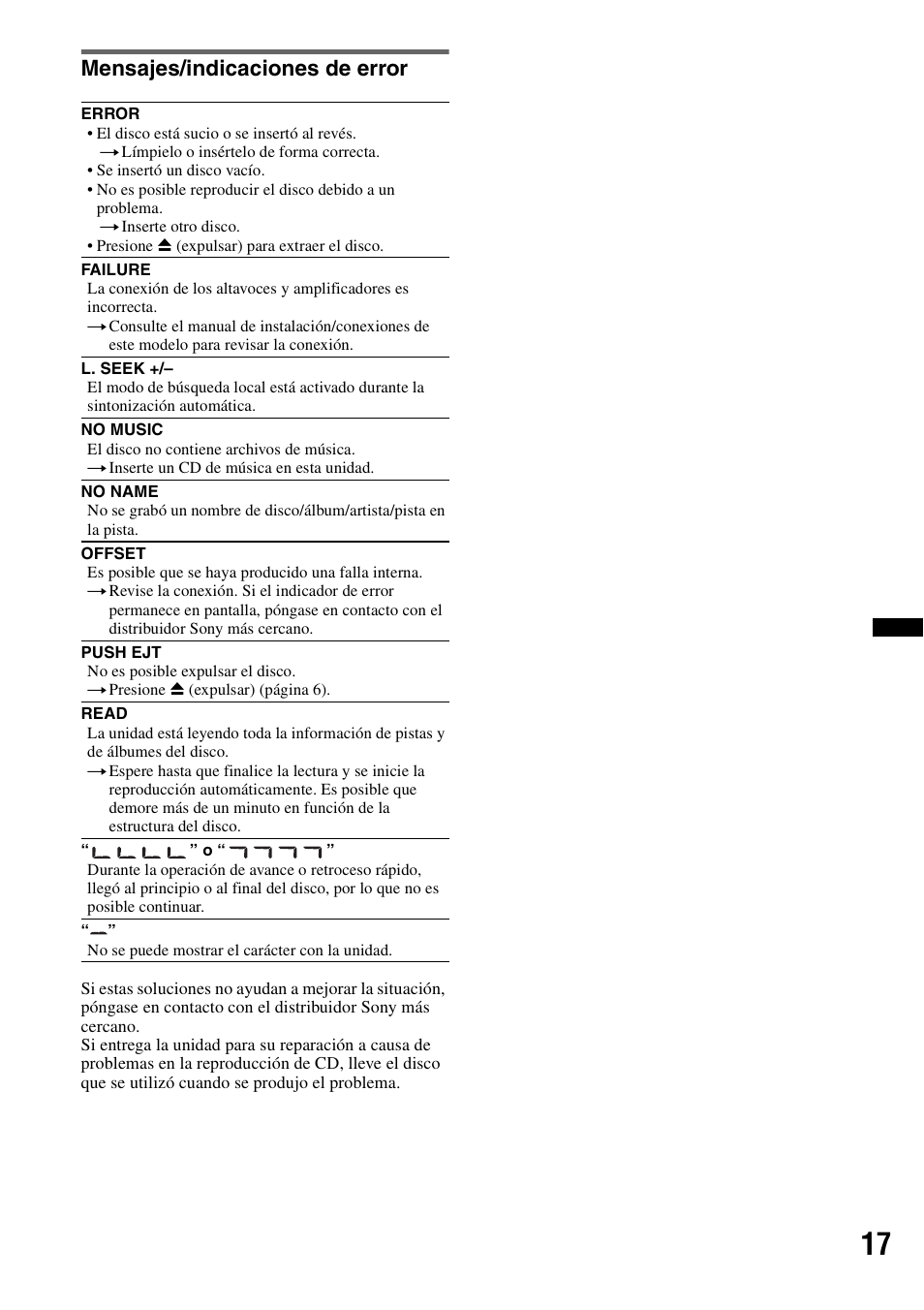 Mensajes/indicaciones de error | Sony CDX-GT25MPW User Manual | Page 33 / 36