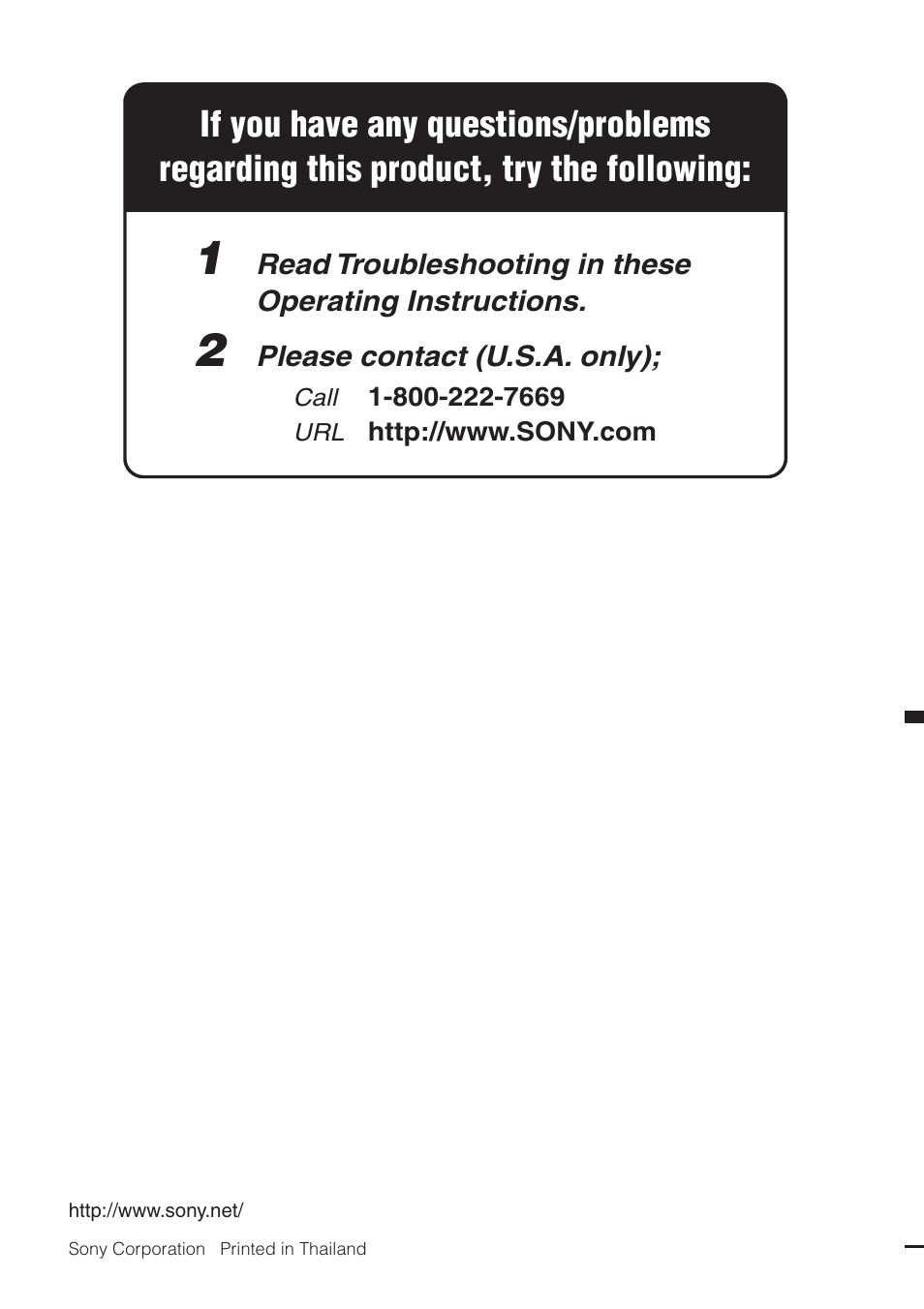 Sony CDX-GT25MPW User Manual | Page 36 / 36
