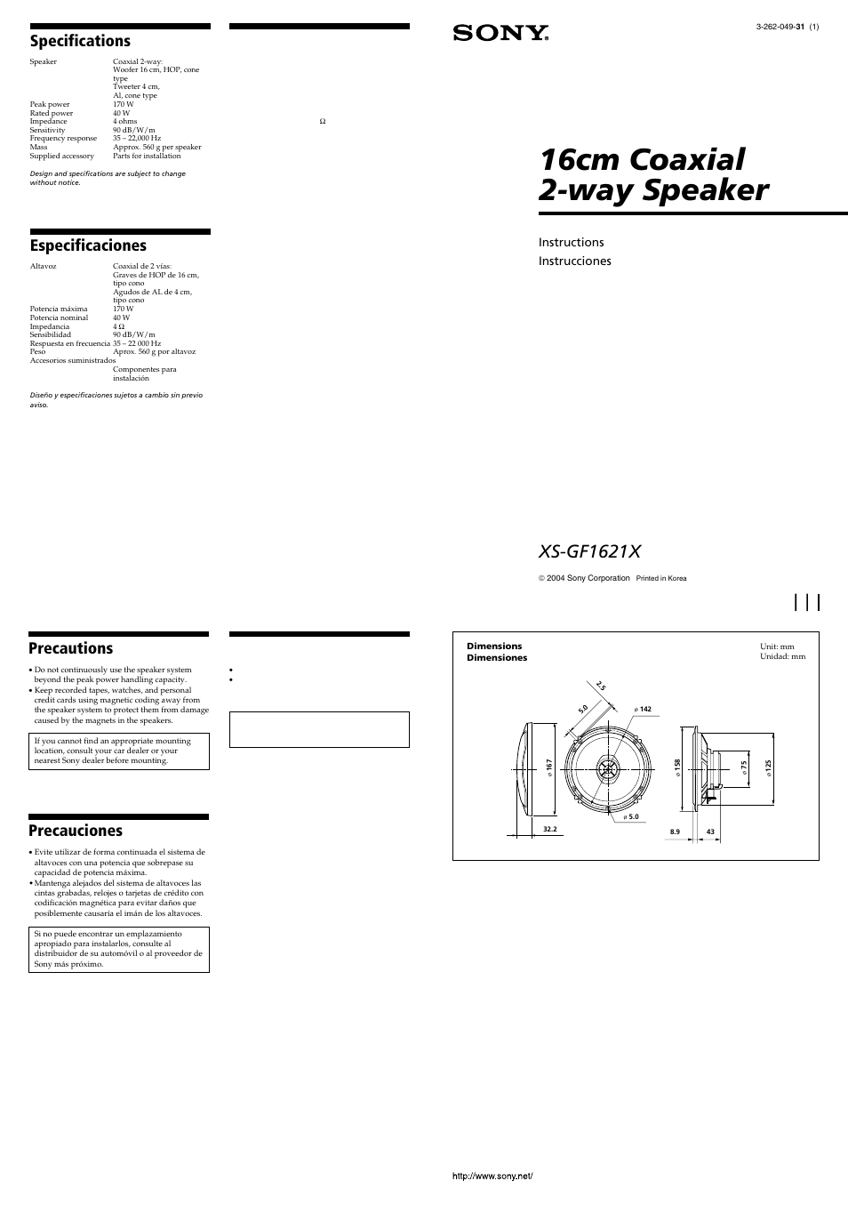 Sony XS-GF1621X User Manual | 2 pages