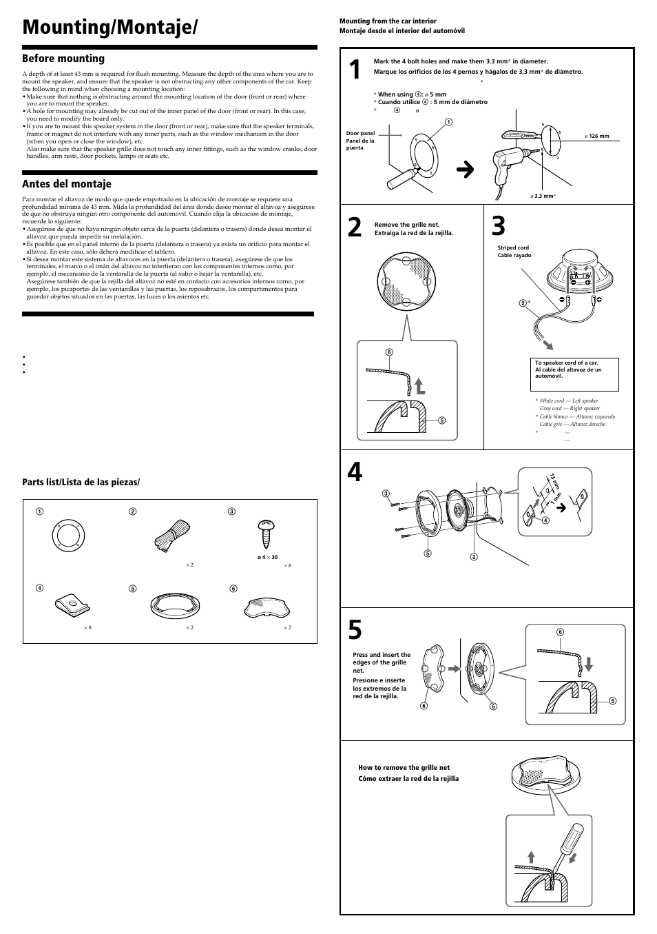 Mounting/montaje/ 安裝, 安裝以前 | Sony XS-GF1621X User Manual | Page 2 / 2