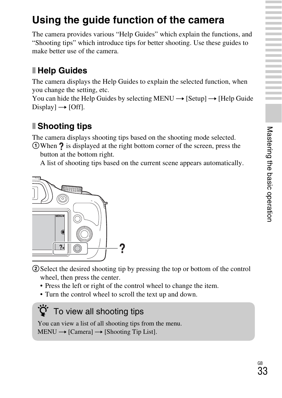 Using the guide function of the camera | Sony ILCE-3000 User Manual | Page 33 / 92