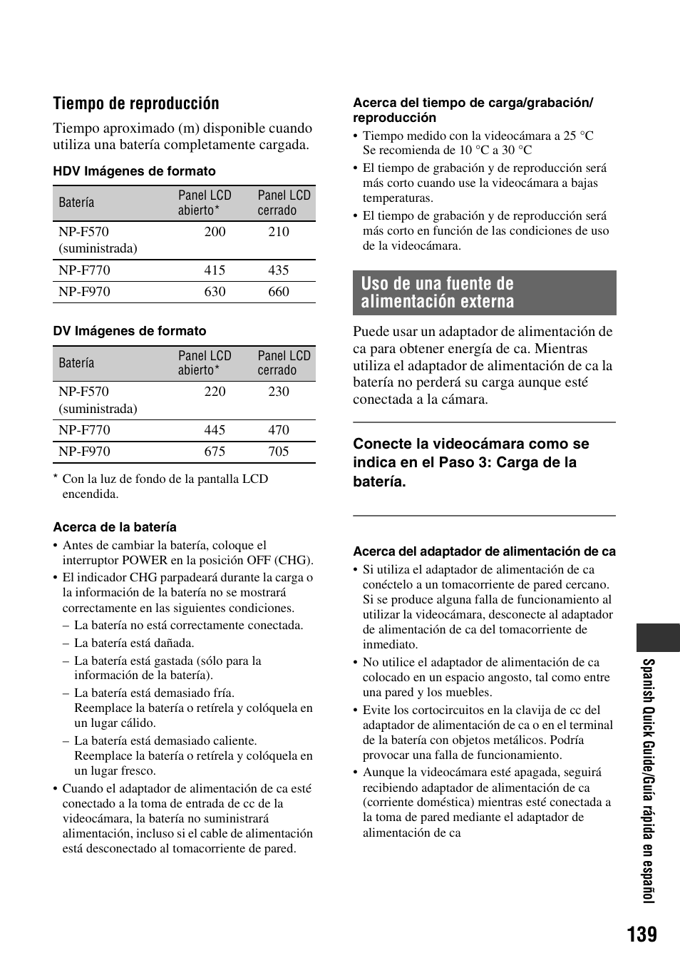 Uso de una fuente de alimentación externa, Tiempo de reproducción | Sony HDR-FX1000 User Manual | Page 139 / 151
