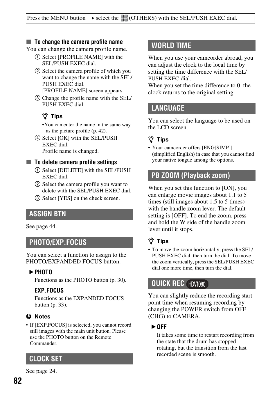 P. 82) | Sony HDR-FX1000 User Manual | Page 82 / 151