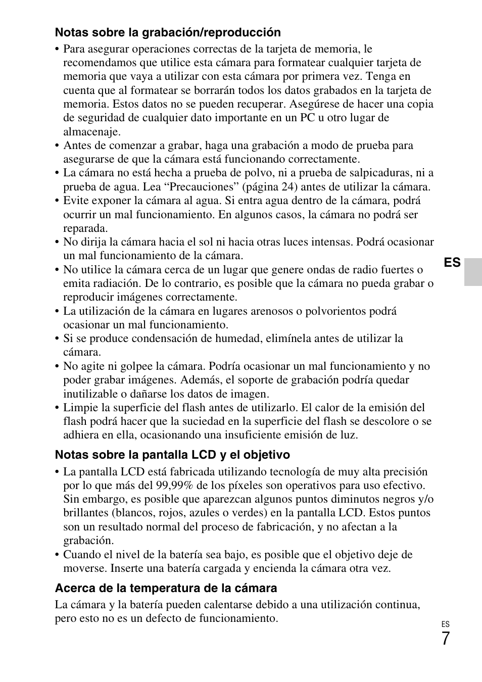 Sony DSC-W310 User Manual | Page 35 / 56