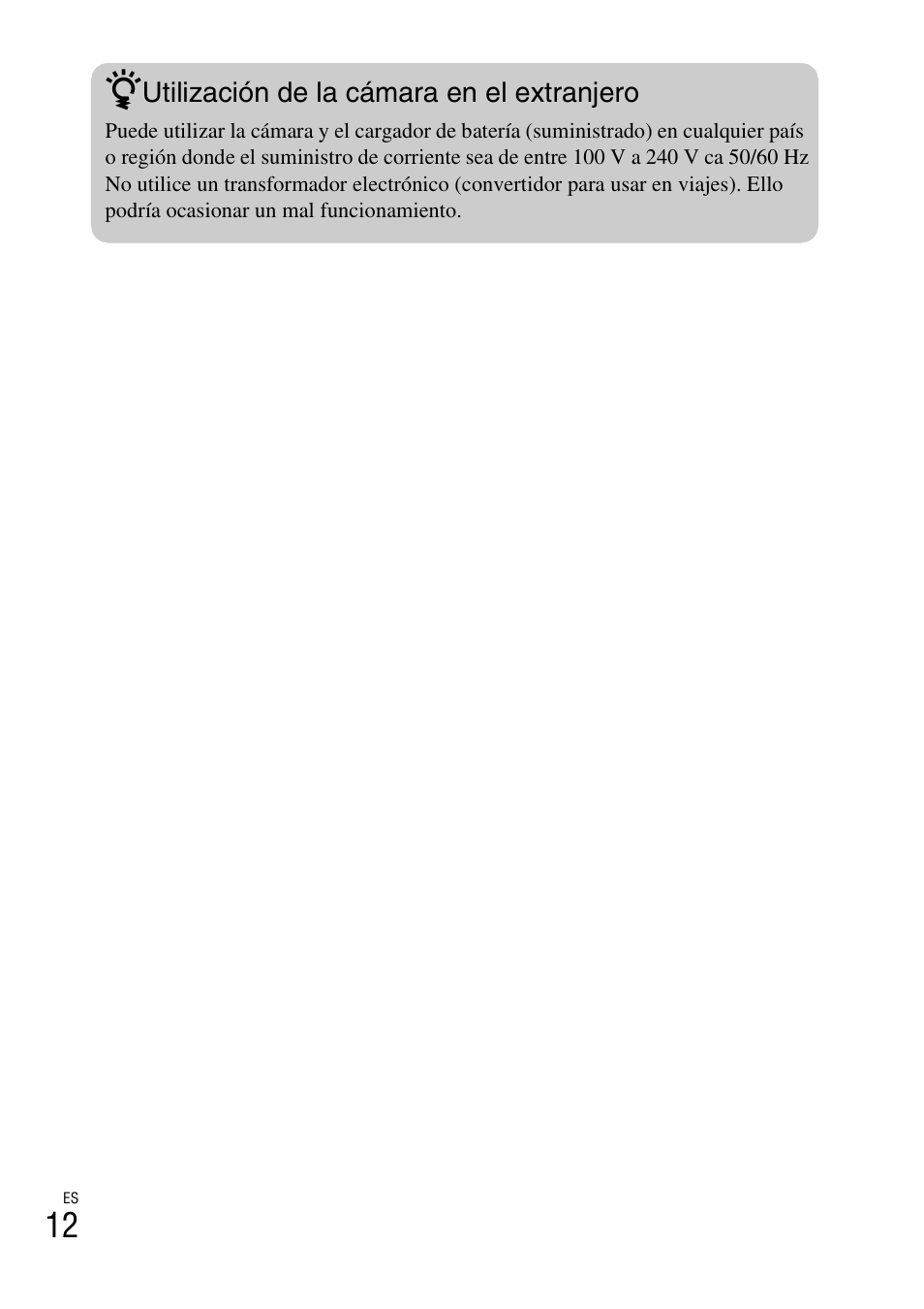 12 z | Sony DSC-W310 User Manual | Page 40 / 56
