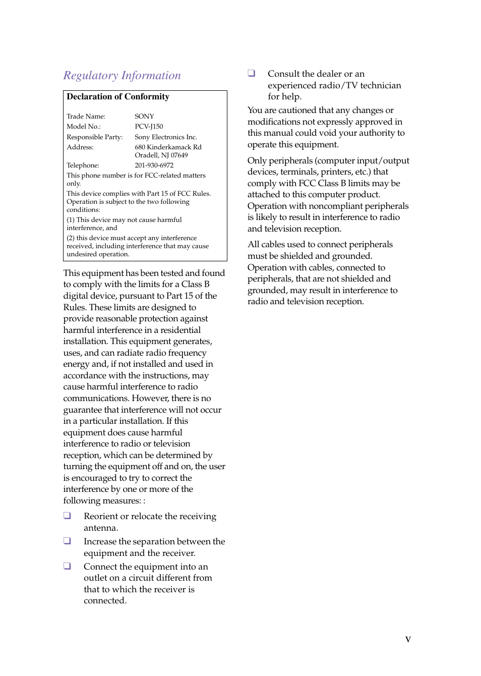 Front matter 1 - regulatory information, Vregulatory information | Sony PCV-J150 User Manual | Page 5 / 104