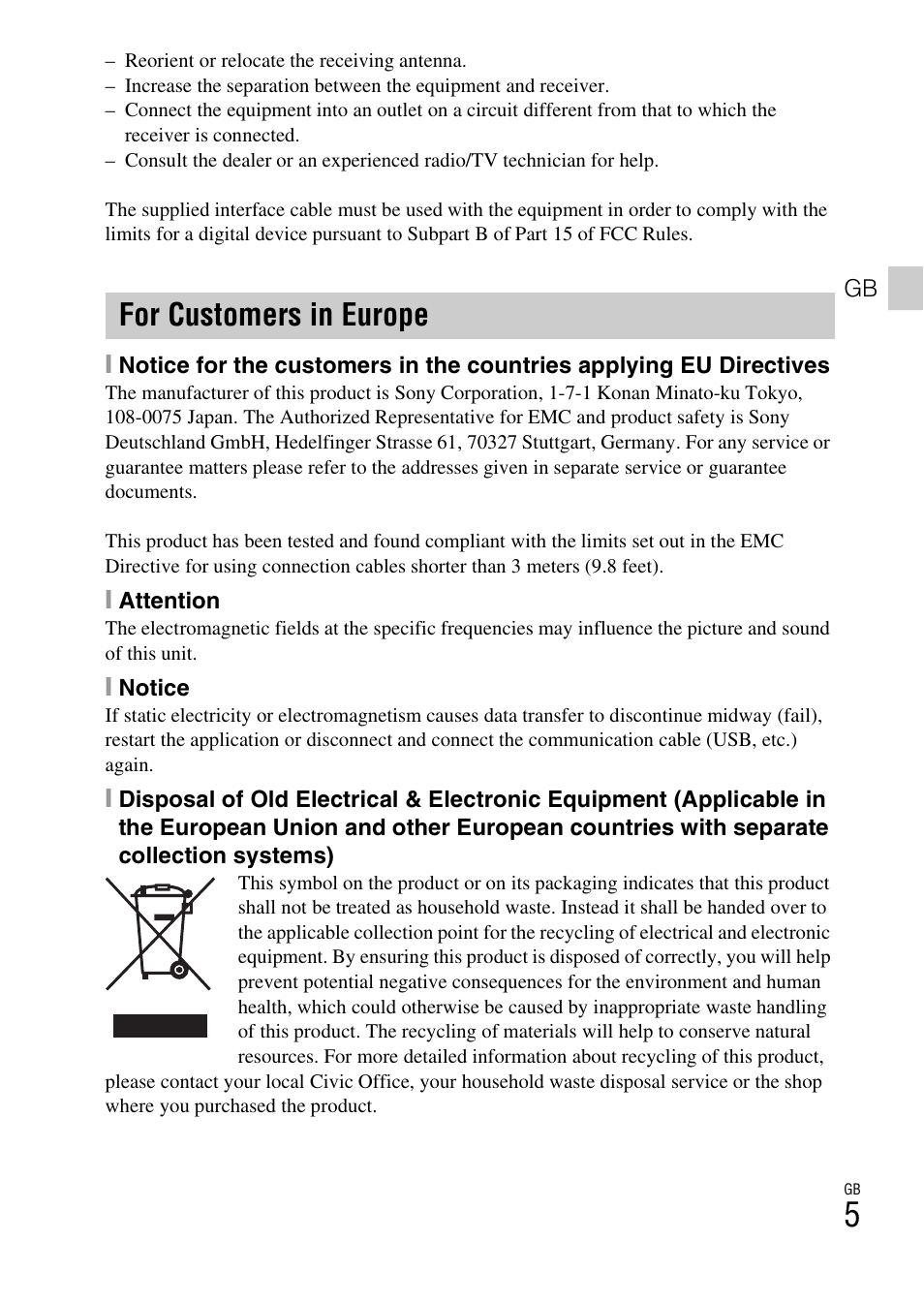 For customers in europe | Sony DSC-WX9 User Manual | Page 5 / 56
