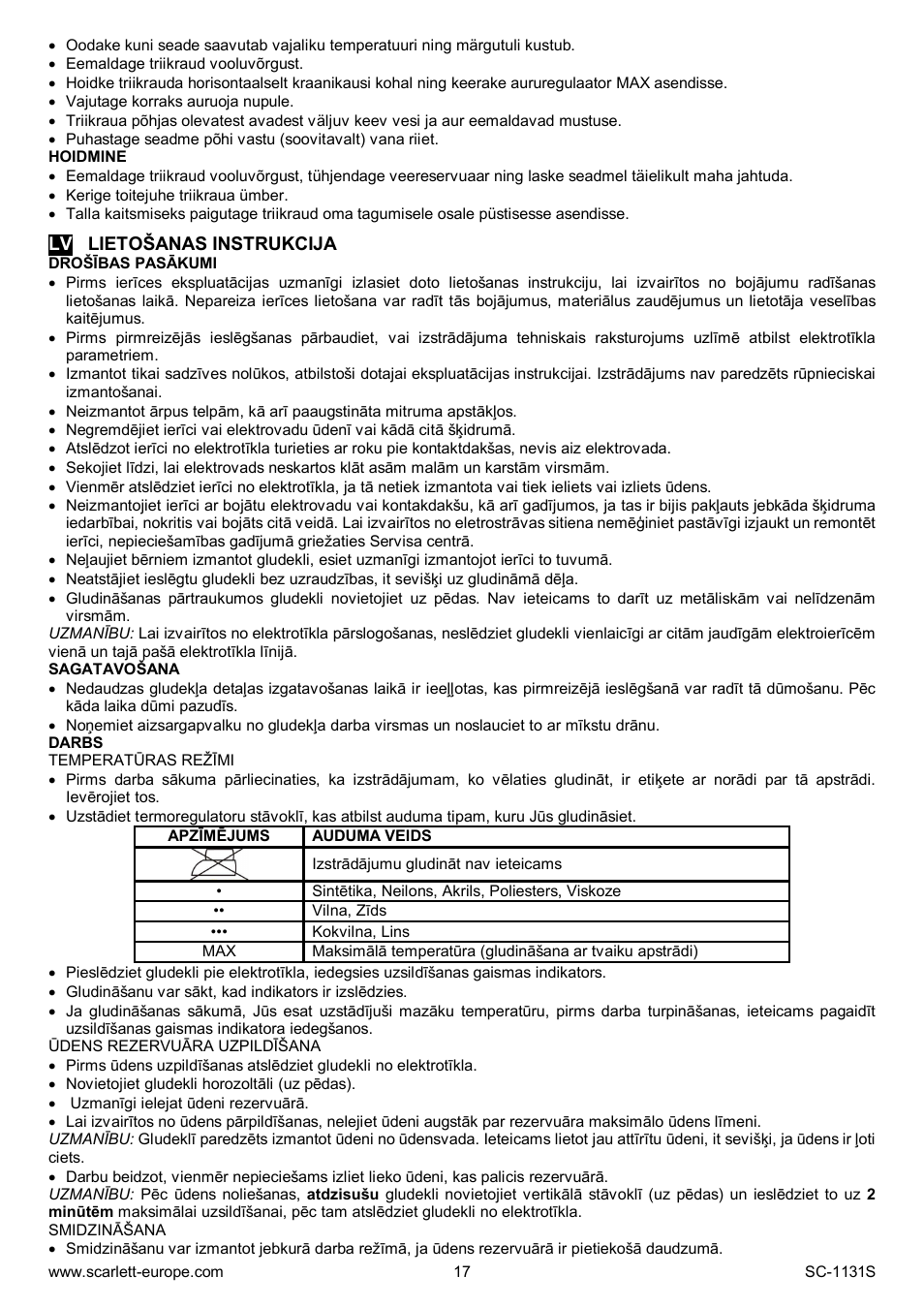 Scarlett SC-1131S User Manual | Page 17 / 25
