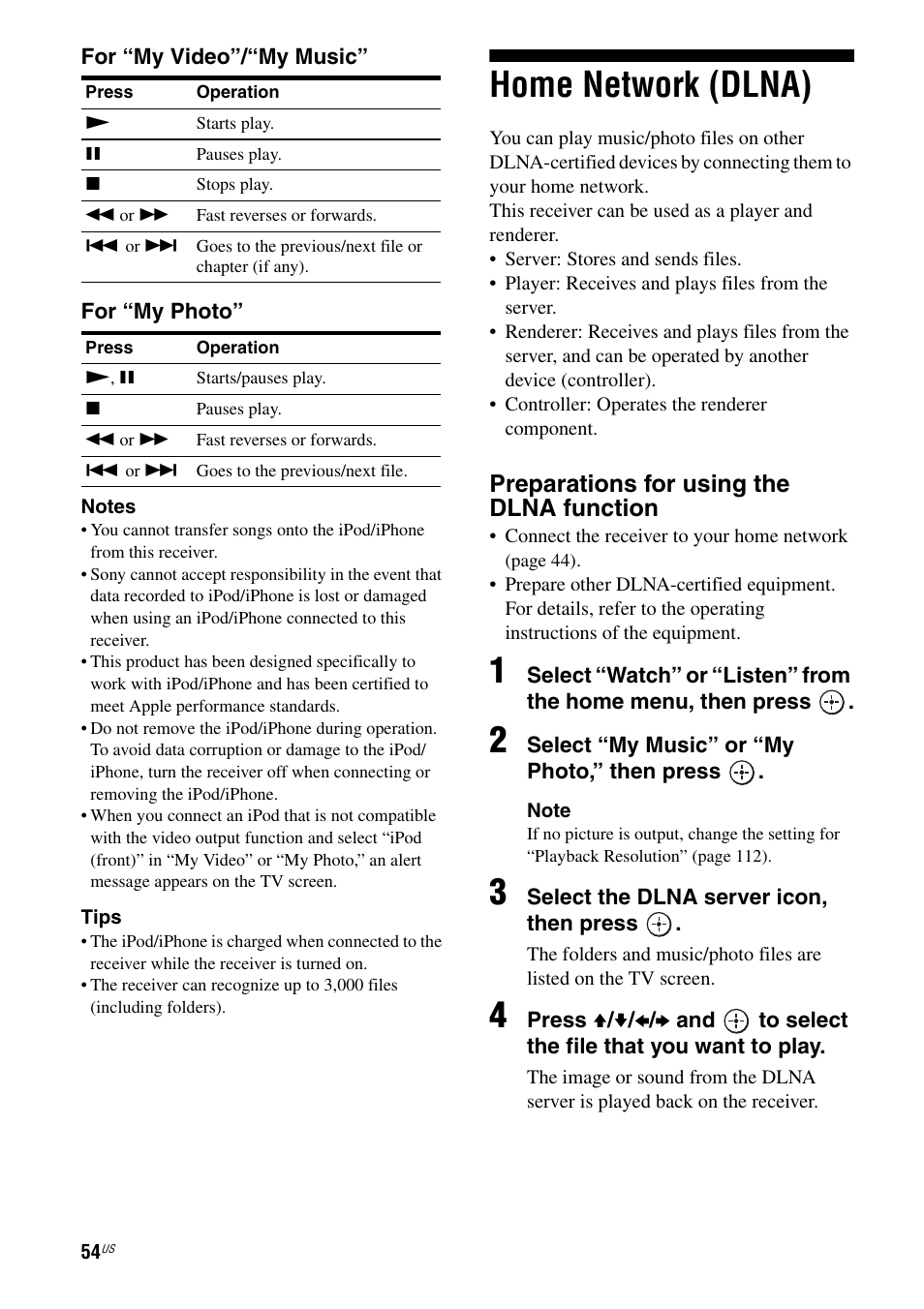 Home network (dlna), Preparations for using the dlna function | Sony STR-DA5800ES User Manual | Page 54 / 147