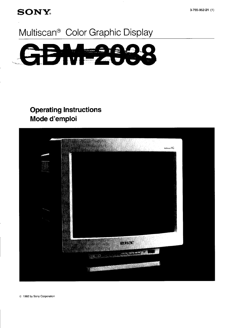 Sony GDM-2038 User Manual | 20 pages