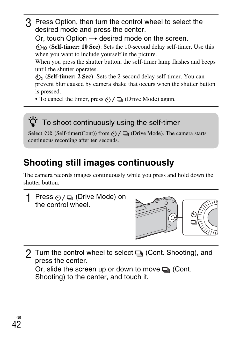 Shooting still images continuously, 42 shooting still images continuously | Sony NEX-5NK User Manual | Page 42 / 94