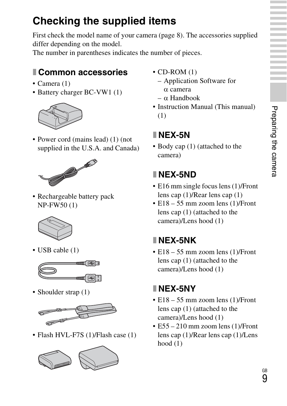 Preparing the camera, Checking the supplied items, Xcommon accessories | Xnex-5n, Xnex-5nd, Xnex-5nk, Xnex-5ny | Sony NEX-5NK User Manual | Page 9 / 94