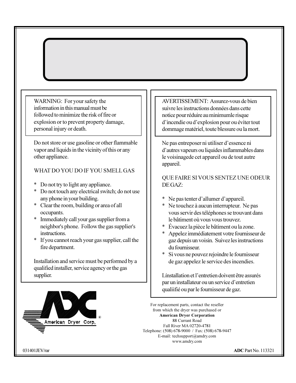 American Dryer Corp. Gas- DSI/Steam ML-82 II User Manual | 51 pages