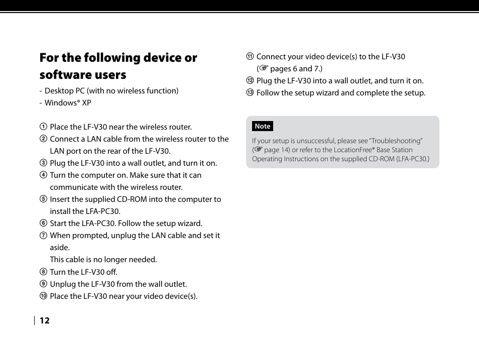 For the following device or software users | Sony LF-V30 User Manual | Page 12 / 16