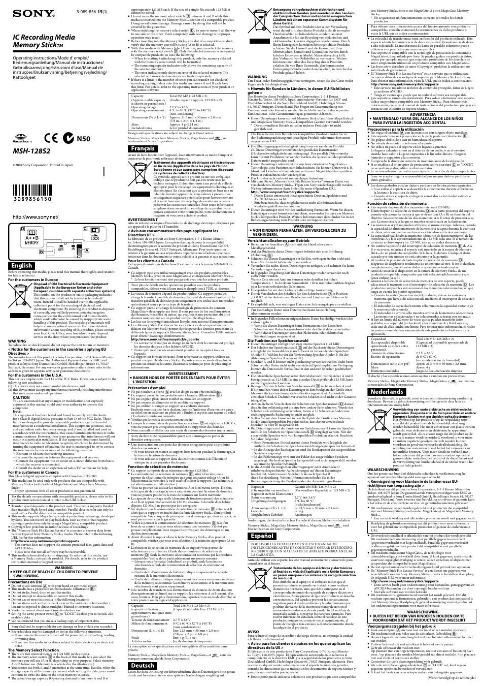 Sony MSH-128S2 User Manual | 2 pages