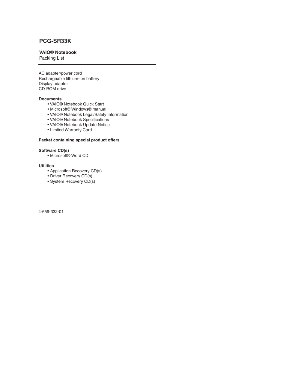 Sony PCG-SR33K User Manual | 2 pages