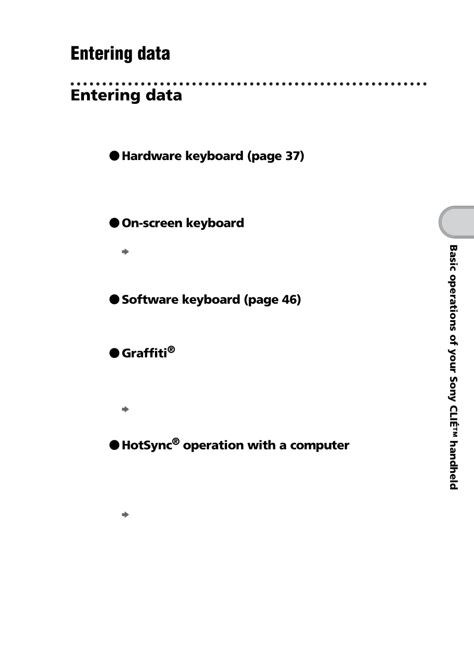 Entering data | Sony PEG-NZ90 User Manual | Page 49 / 116