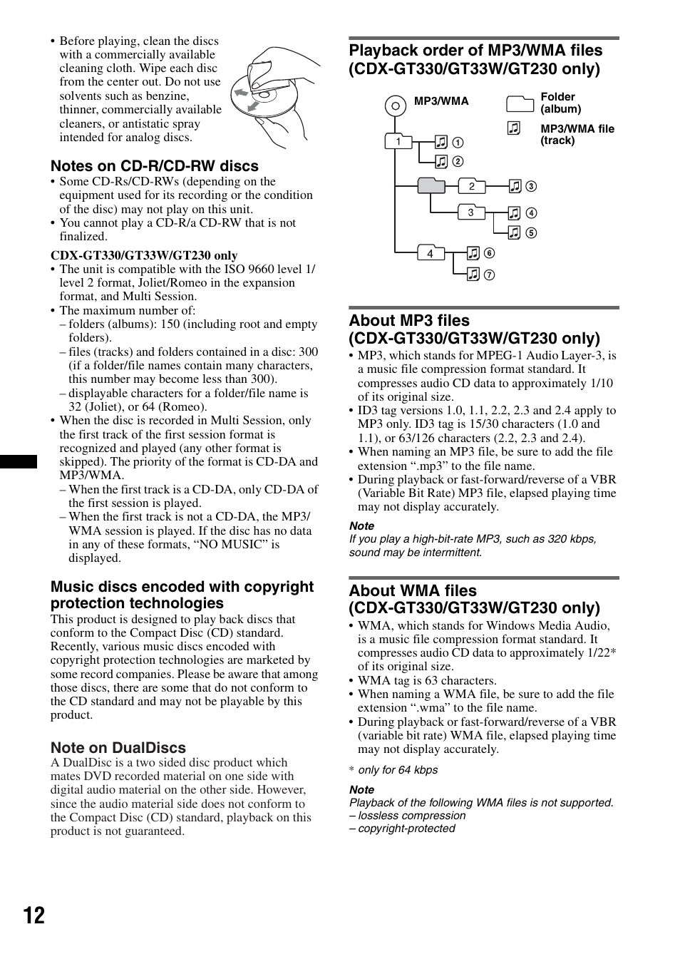 About mp3 files (cdx-gt330/gt33w/gt230 only), About wma files (cdx-gt330/gt33w/gt230 only) | Sony CXS-GT2316F User Manual | Page 12 / 56