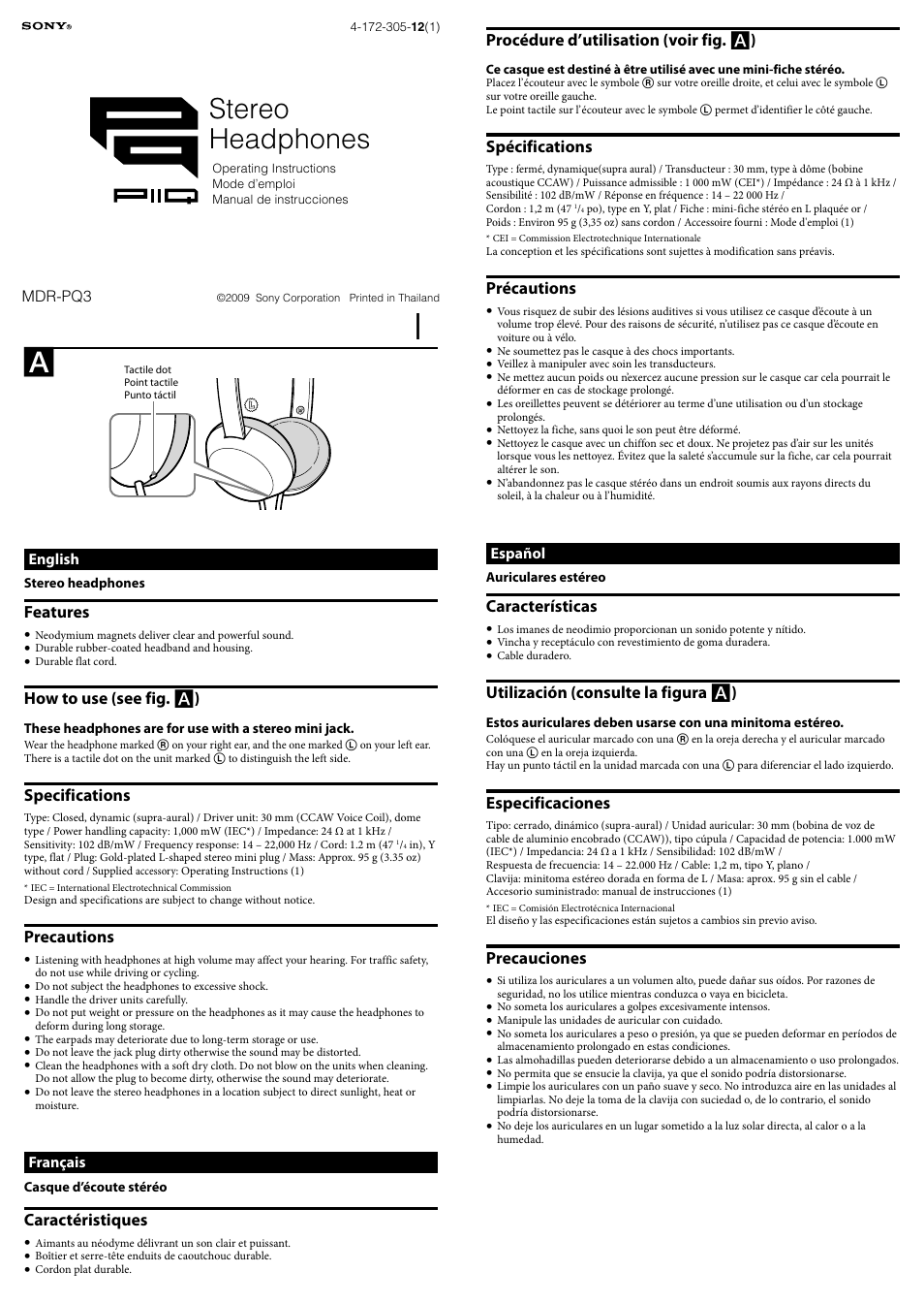 Sony MDR-PQ3 User Manual | 1 page