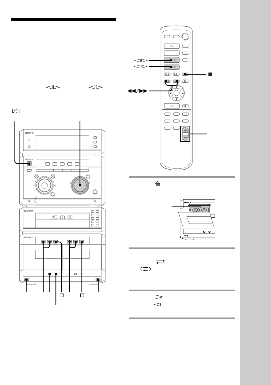 Playing a tape, Basic operations, Press | Sony MHC-NX1 User Manual | Page 15 / 44