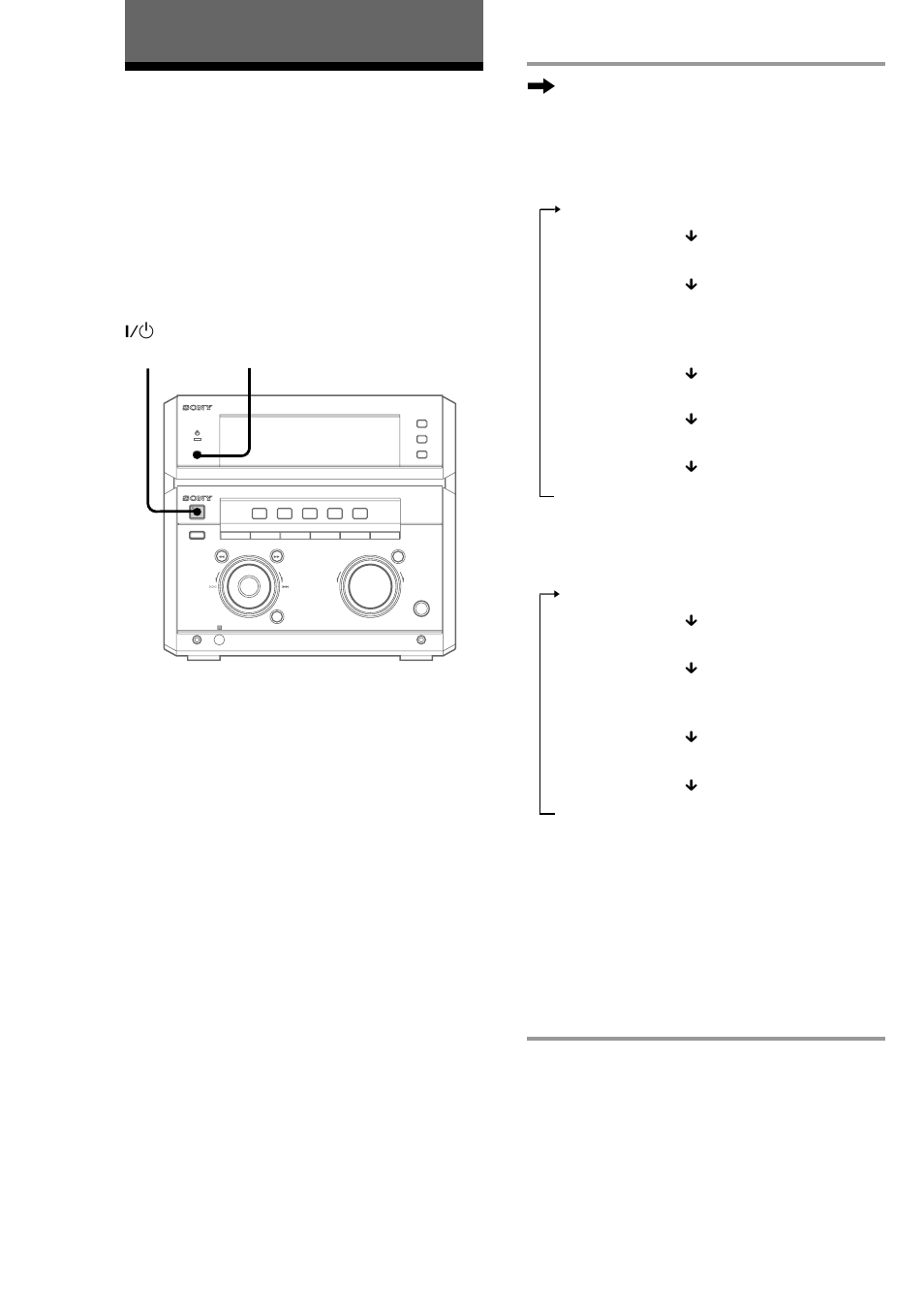 Using the cd display, The cd player, Press display | During normal playback | Sony MHC-NX1 User Manual | Page 18 / 44