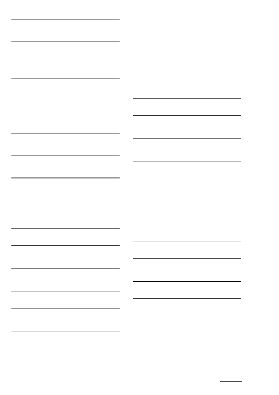 Sony MHC-NX1 User Manual | Page 31 / 44