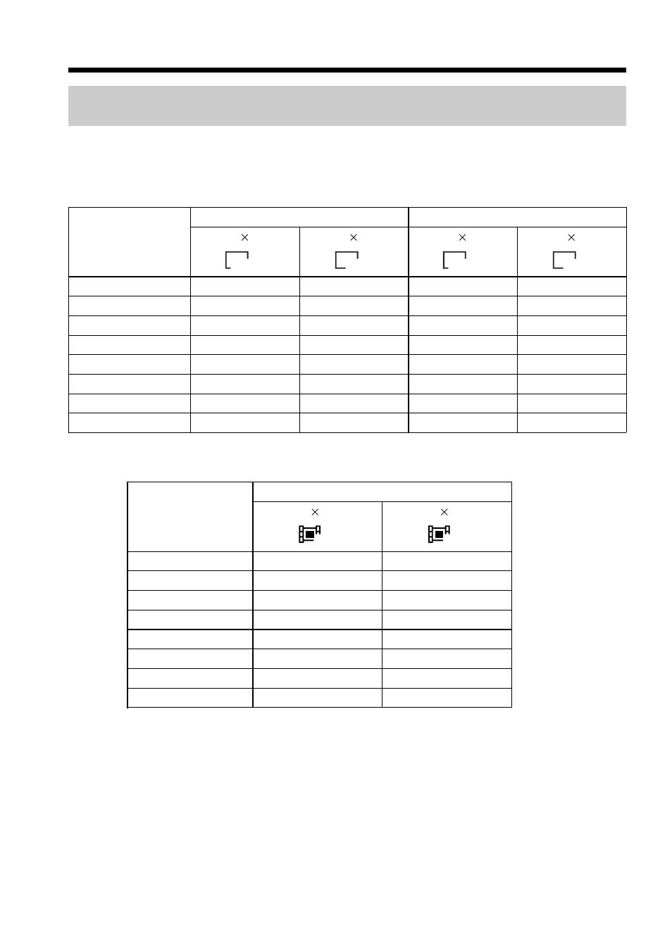 Selecting the quality and size of image data | Sony DCR-TRV70 User Manual | Page 108 / 220