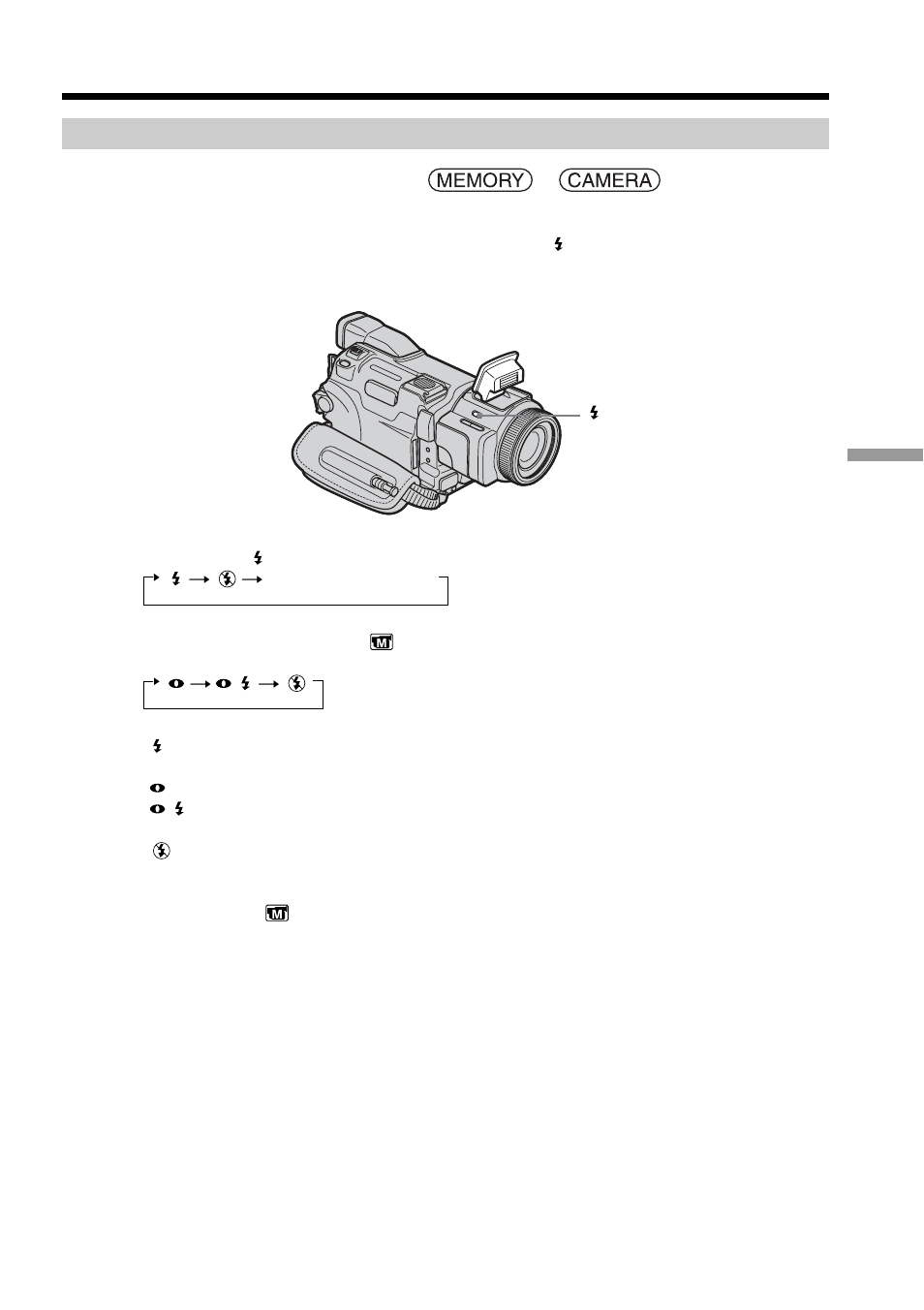 Recording images with the flash | Sony DCR-TRV70 User Manual | Page 113 / 220