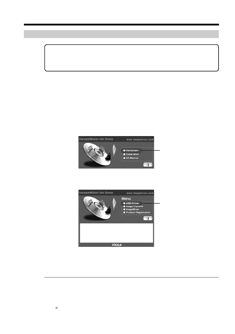 Sony DCR-TRV70 User Manual | Page 148 / 220