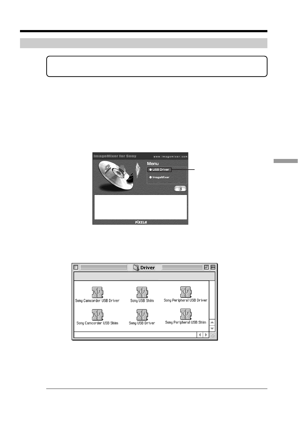 Sony DCR-TRV70 User Manual | Page 167 / 220