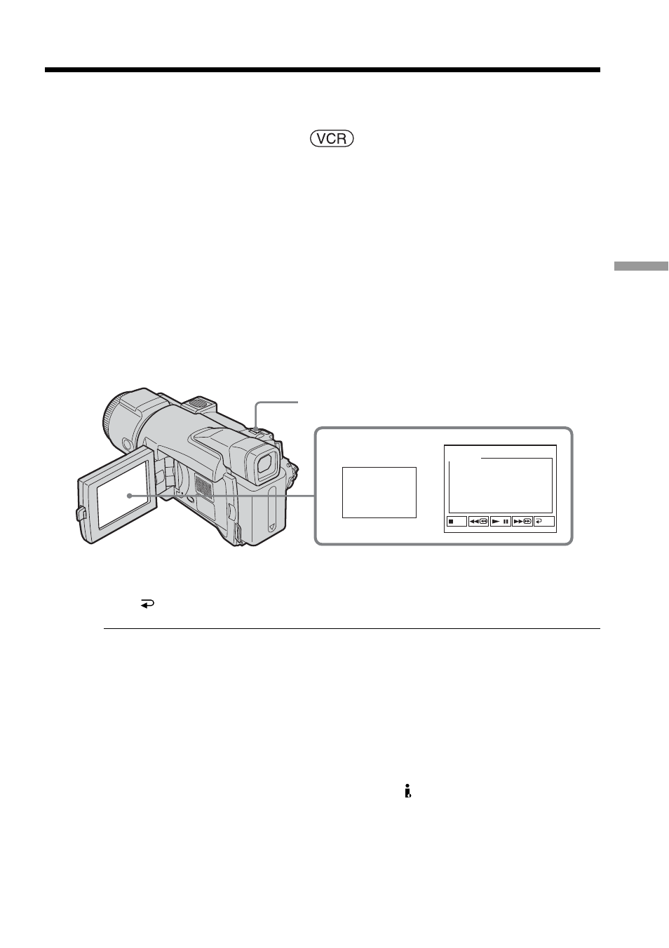 Pb zoom | Sony DCR-TRV70 User Manual | Page 73 / 220