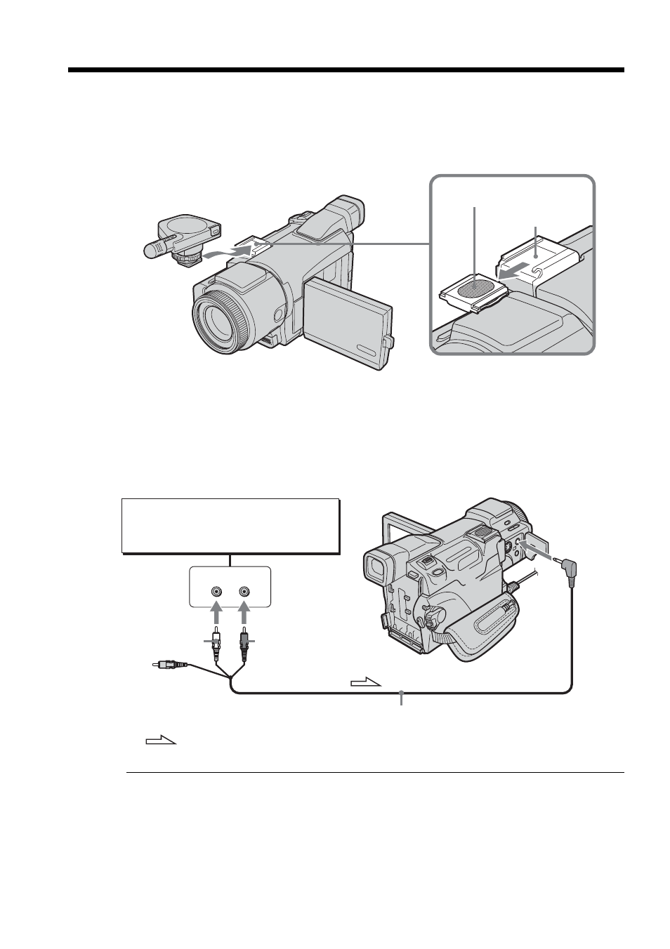 Audio dubbing | Sony DCR-TRV70 User Manual | Page 94 / 220