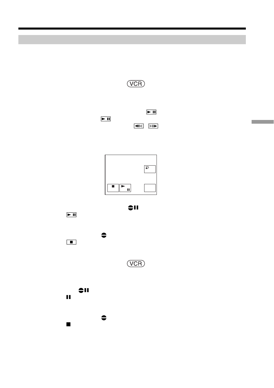 Adding audio on the recorded tape, Audio dubbing | Sony DCR-TRV70 User Manual | Page 95 / 220