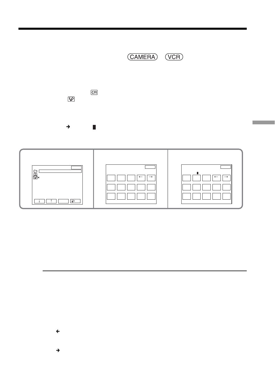 Making your own titles, Press exit | Sony DCR-TRV70 User Manual | Page 99 / 220