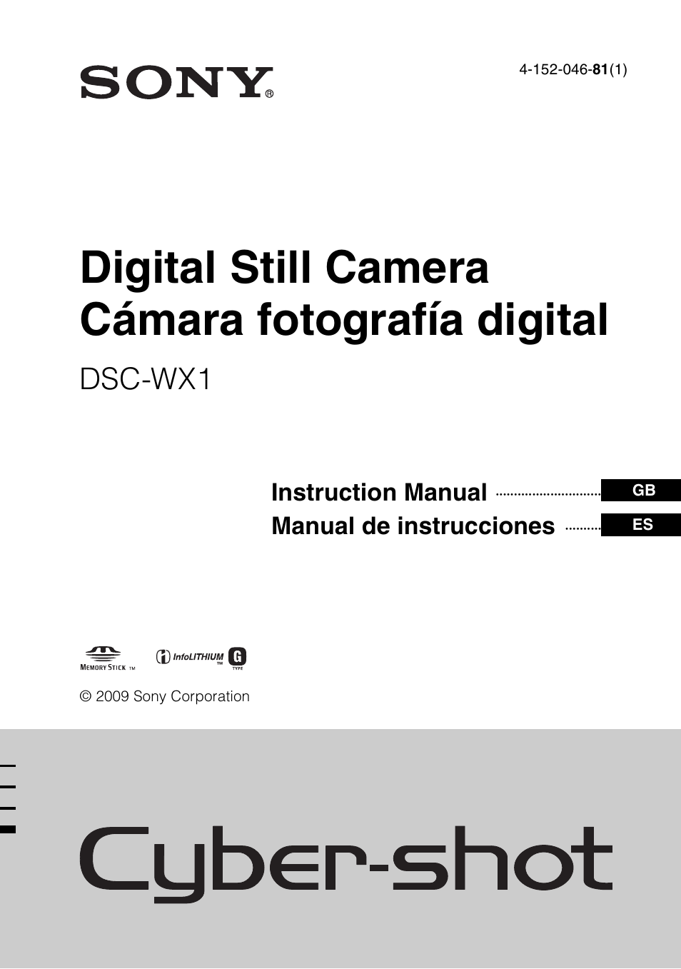 Sony DSC-WX1 User Manual | 120 pages