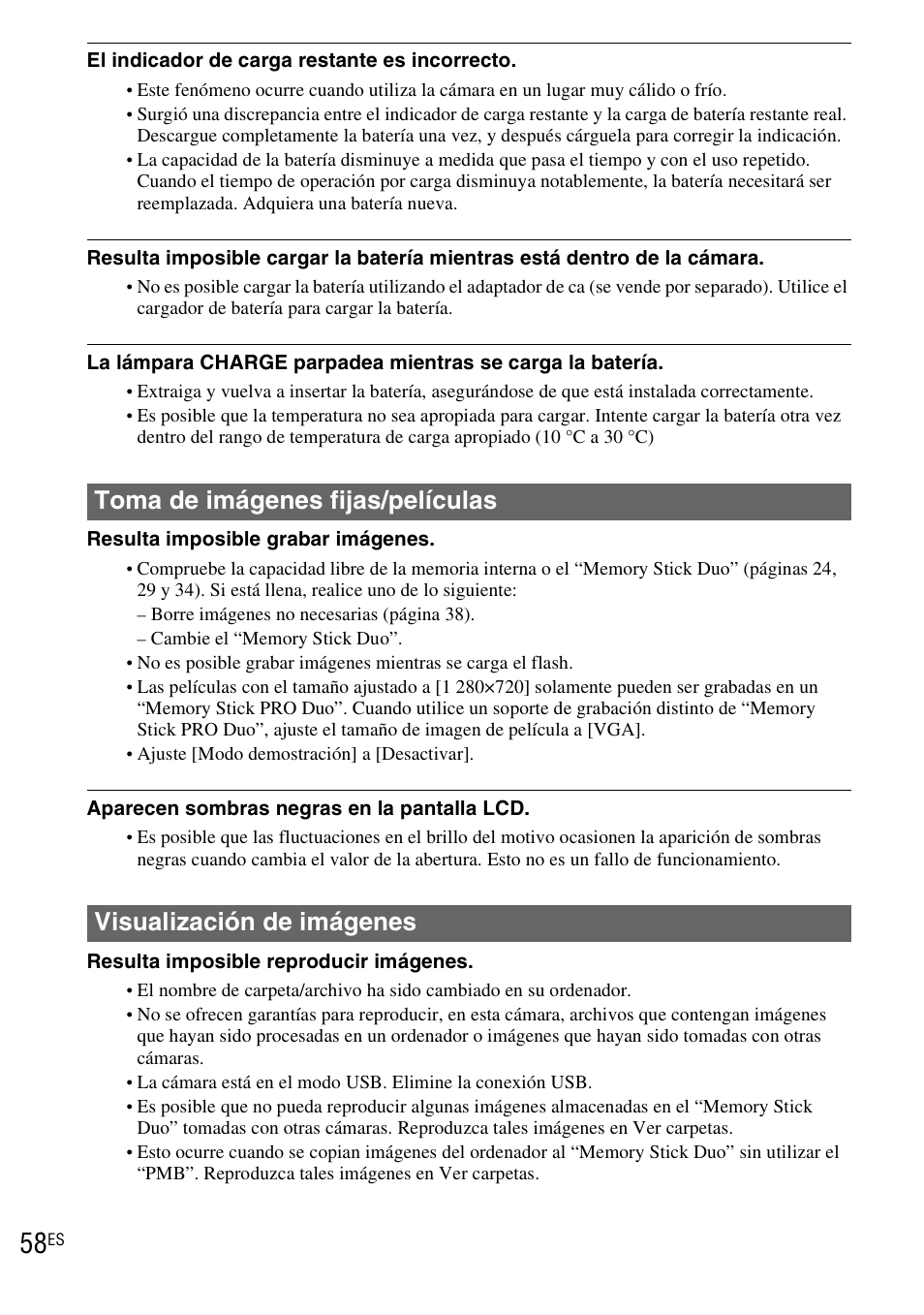 Sony DSC-WX1 User Manual | Page 116 / 120