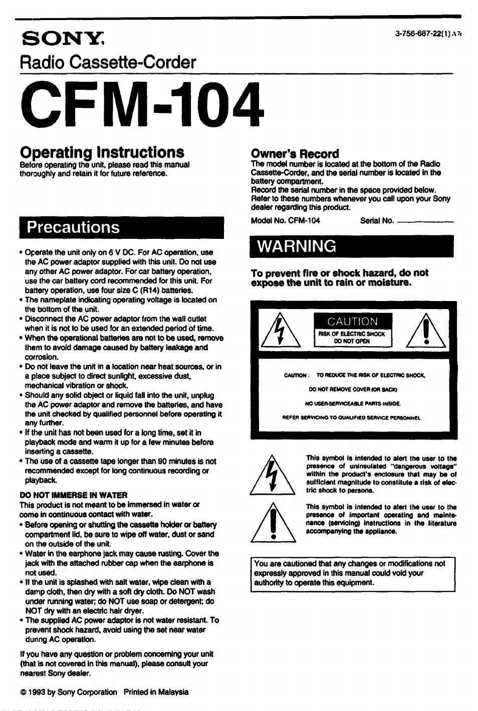 Sony CFM-104 User Manual | 3 pages