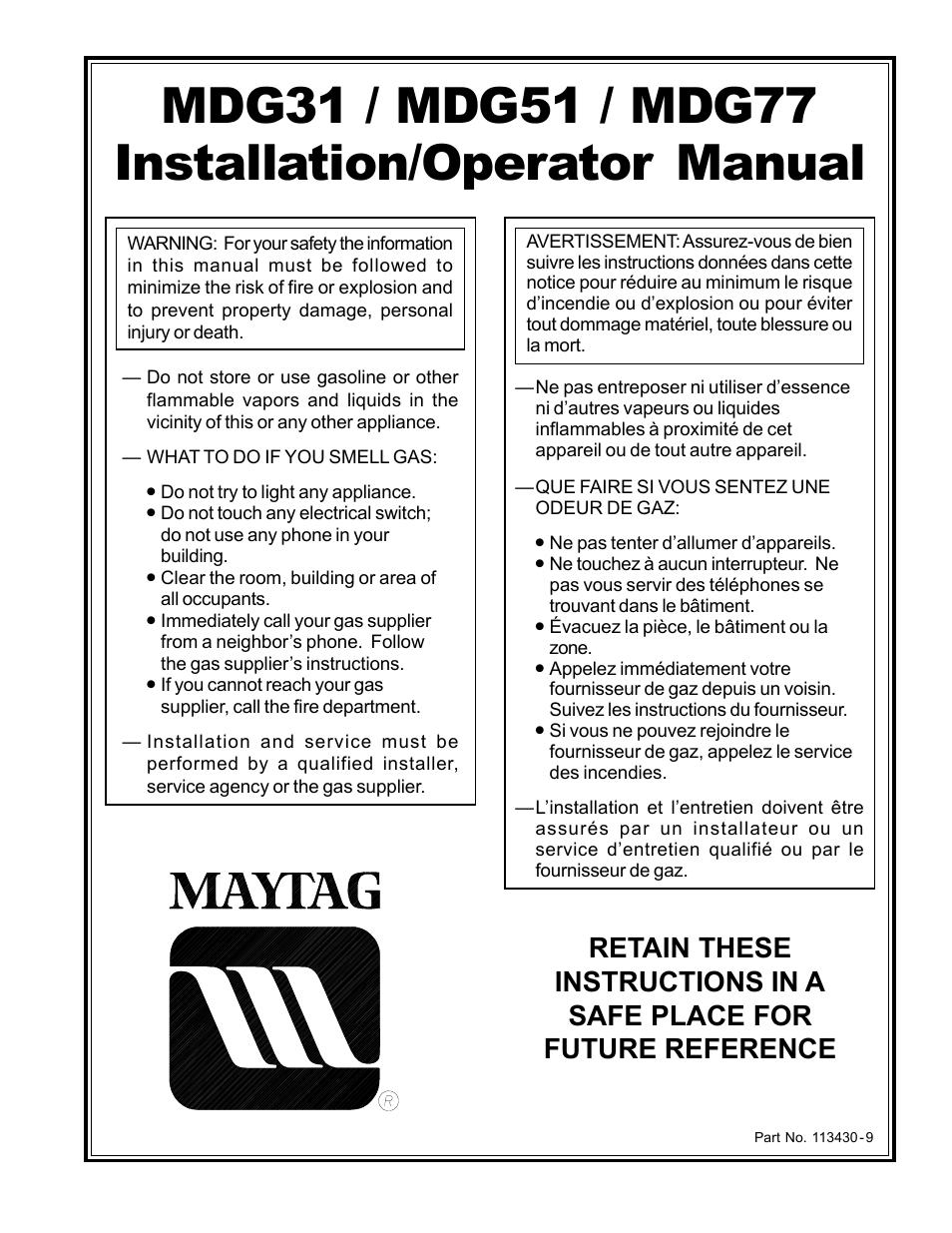 American Dryer Corp. MDG77 User Manual | 26 pages