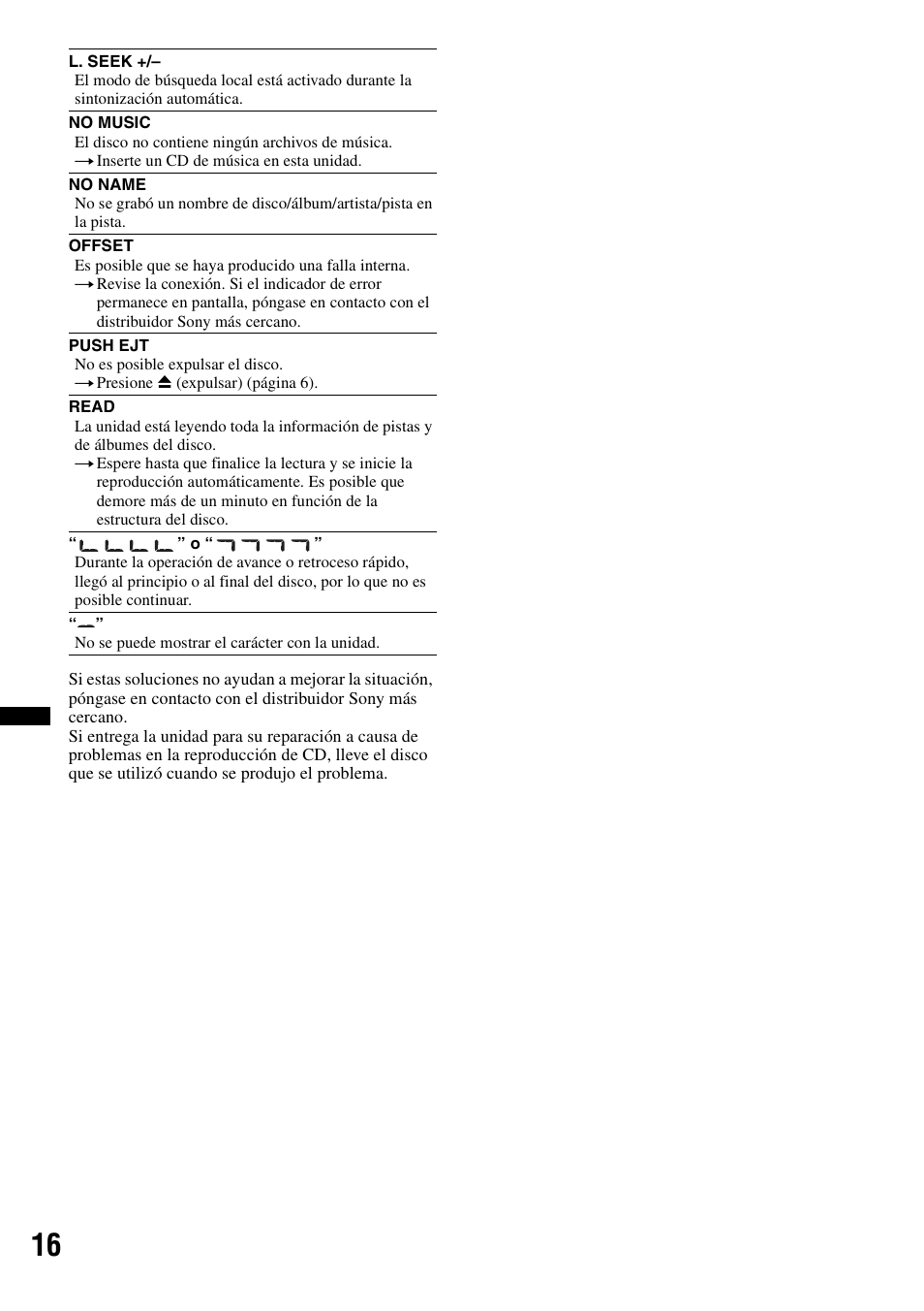 Sony CDX-GT23W User Manual | Page 48 / 52