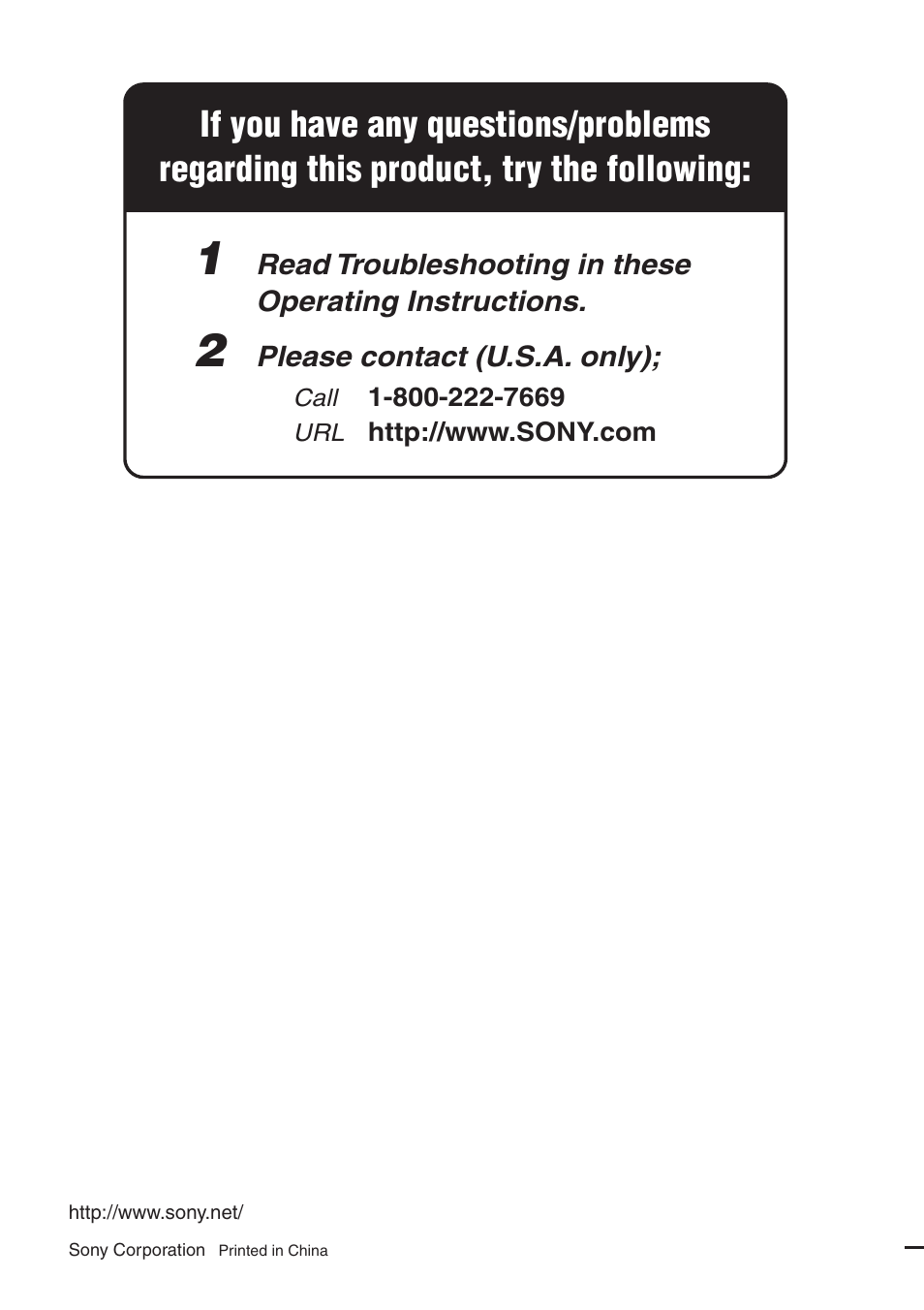 Sony CDX-GT23W User Manual | Page 52 / 52