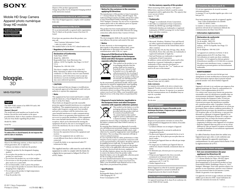 Sony bloggie MHS-FS3К User Manual | 2 pages