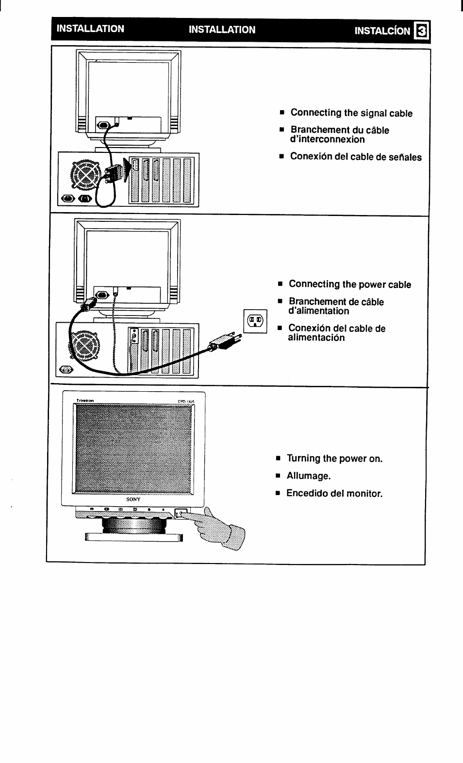 Jp ij y, Uy 5ií <sx1> l, L.ulél ii) tii | Sony CPD-1425 User Manual | Page 3 / 8