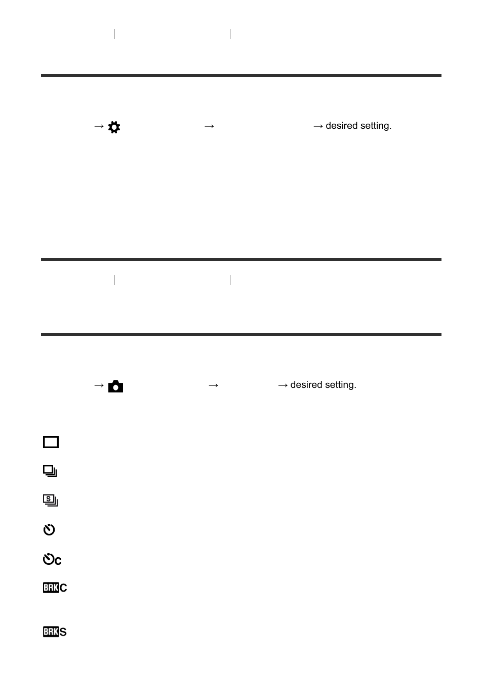 Drive mode [76, Exposure set. guide, Drive mode | Sony DSC-RX100M3 User Manual | Page 84 / 214
