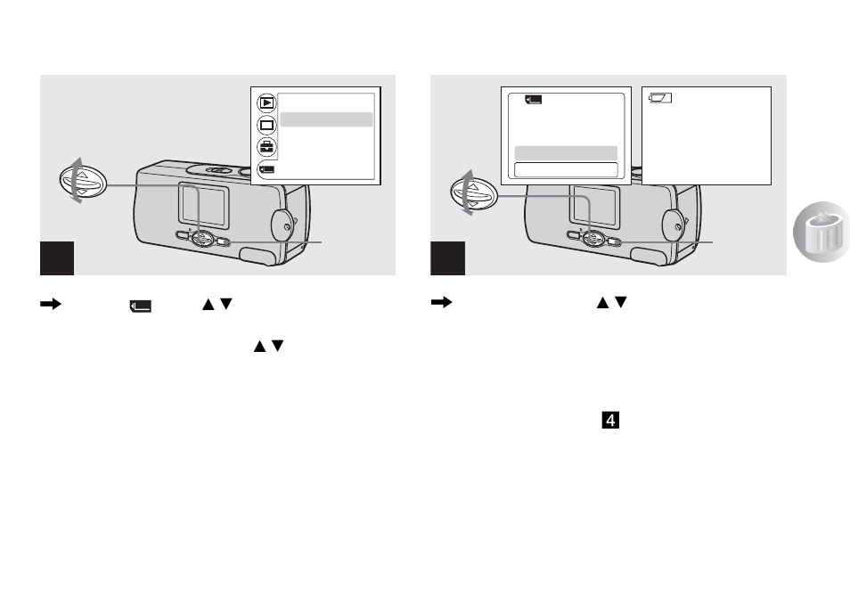 Sony DSC-U10 User Manual | Page 55 / 104