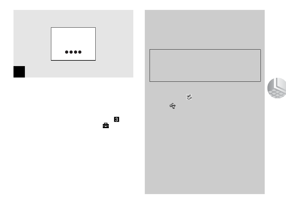 Sony DSC-U10 User Manual | Page 69 / 104