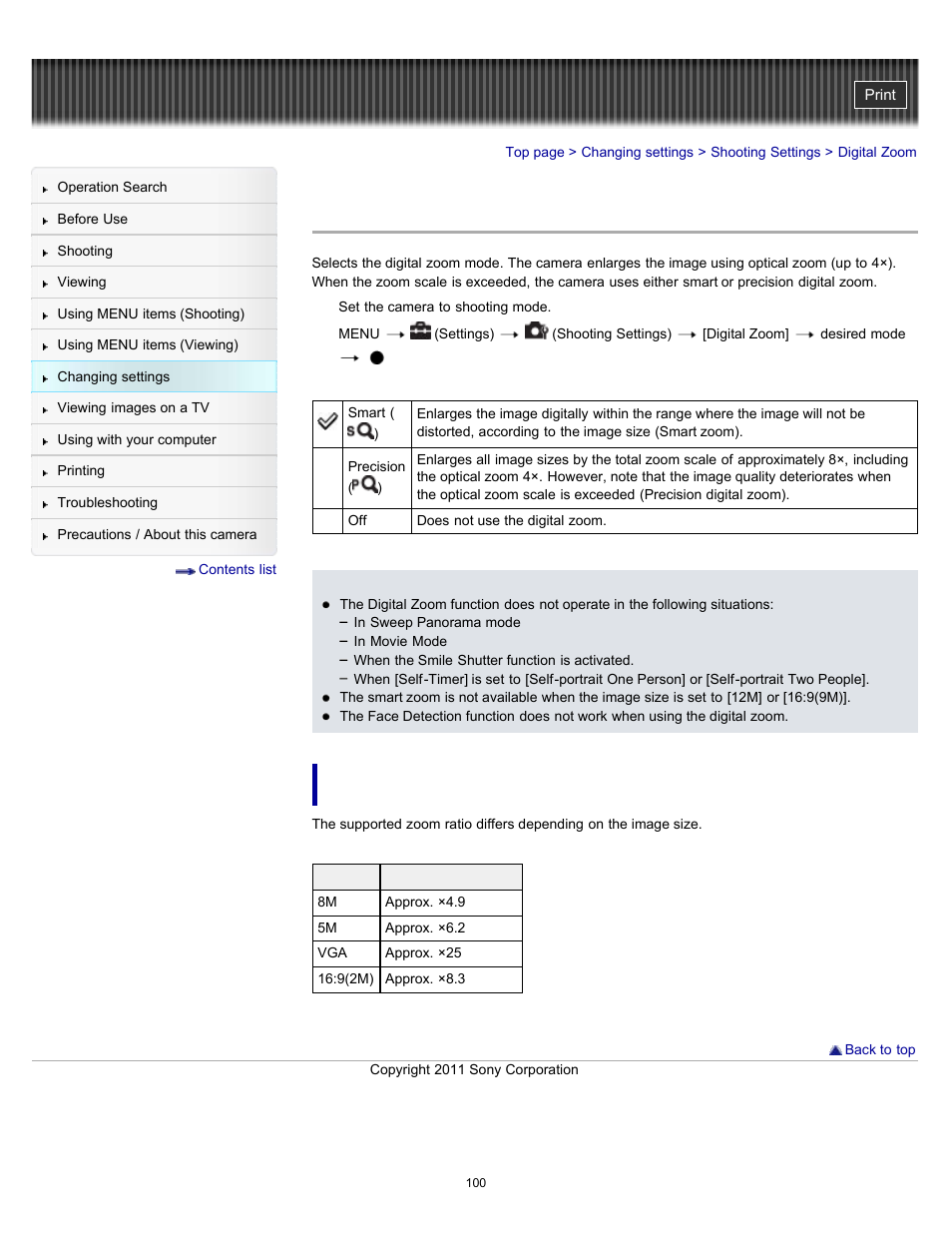 Digital zoom | Sony DSC-W510 User Manual | Page 100 / 167