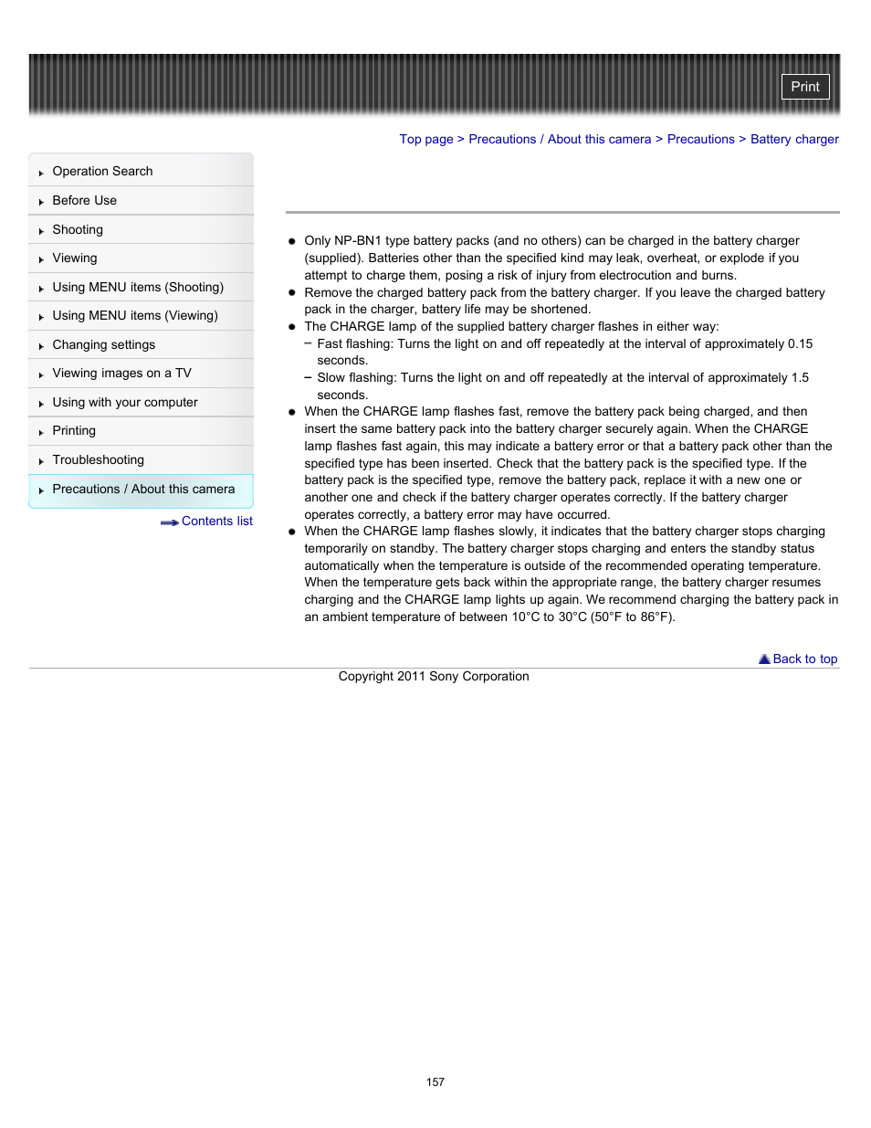 Battery charger | Sony DSC-W510 User Manual | Page 157 / 167