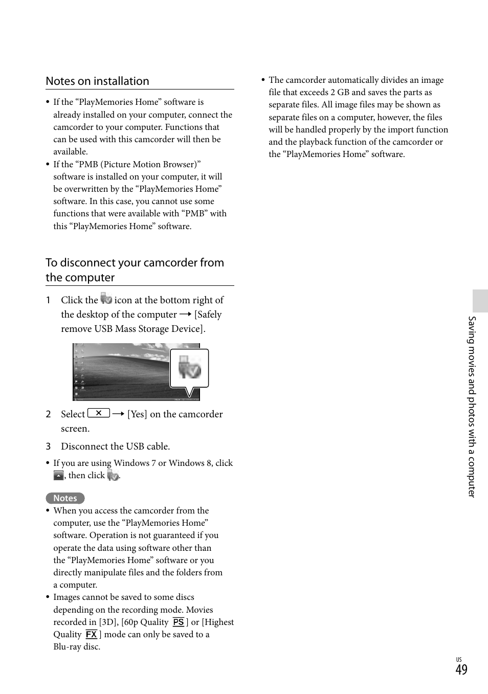 Sony HDR-TD30V User Manual | Page 49 / 84